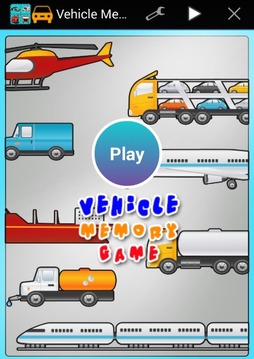 Vehicle Memory Game游戏截图1