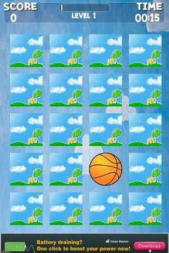 Sport Memory Game游戏截图3