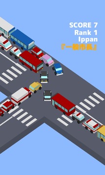 Traffic Congestion Puzzle游戏截图5