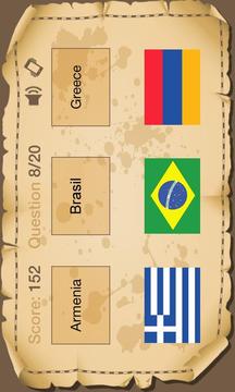 World Flags Erudite游戏截图1