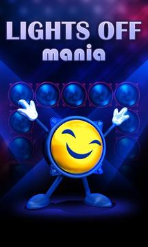 Lights Off Mania Disco游戏截图1