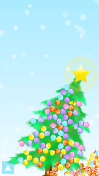 Destroy Christmas Tree游戏截图1