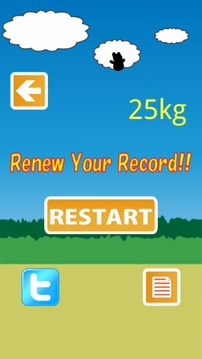 Gazelle Punch游戏截图4