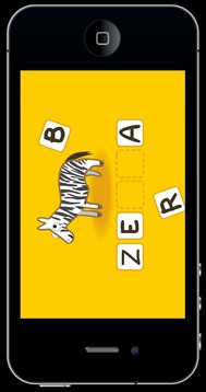 Z for Zebra游戏截图1