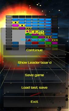 Arkanoid Freak游戏截图4