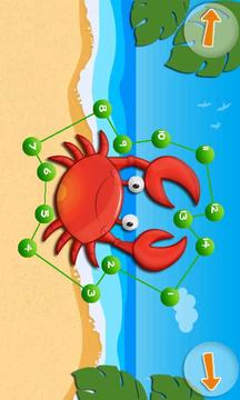 Kids Connect The Dots Lite游戏截图3