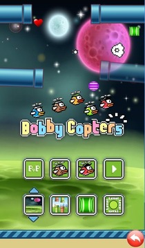 Bobby Copters Multiplayers游戏截图2