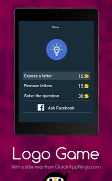 Logo Game游戏截图5