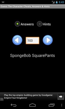 Guess The Character Cheats游戏截图2