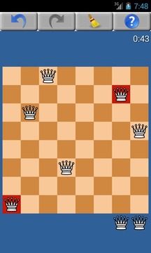 Chess Board Puzzles游戏截图3