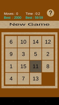 New Number Puzzle游戏截图2