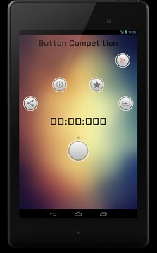 Button Competition游戏截图4