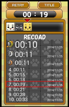 Touch the cats游戏截图3
