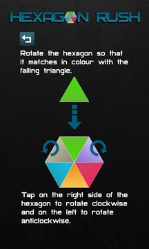 Hexagon Rush Free游戏截图2