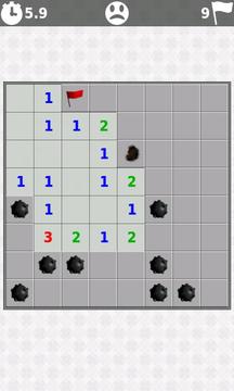 Minefield (Minesweeper)游戏截图4