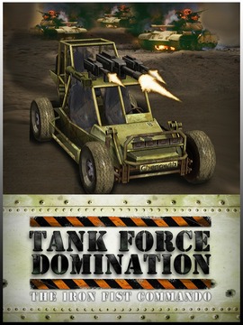 Tank Force Domination游戏截图5