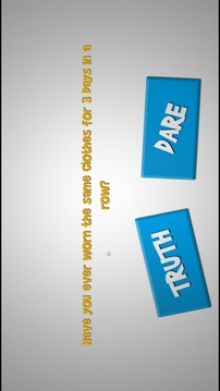 Kids Games: Truth or Dare!游戏截图4