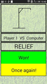 Hangman Mehrspieler游戏截图2