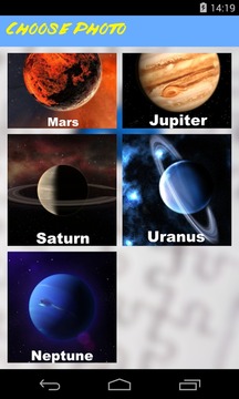 Solar System Jigsaw Puzzle游戏截图2