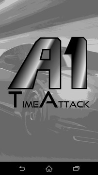 A1 Time Attack游戏截图1