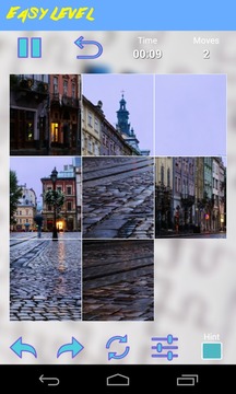 Ukraine Jigsaw Puzzle游戏截图4