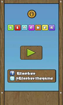 Blocker游戏截图1