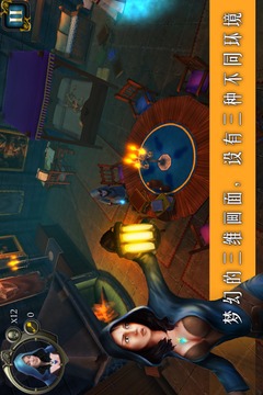 Dungeon of Legends游戏截图2