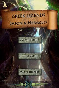 Gr. Legends:Jason&Heracles Lit游戏截图1