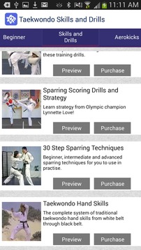 Taekwondo Skills and Drills游戏截图4