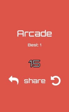 Piano tiles black and white游戏截图1
