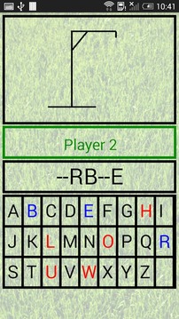 Hangman Mehrspieler游戏截图3