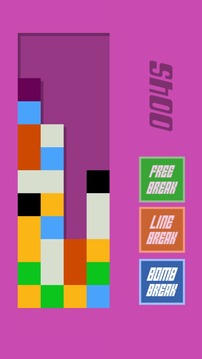 Crack & Pop Color Tile游戏截图3