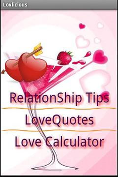 Love Secrets游戏截图1