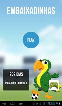 Embaixadinhas游戏截图5