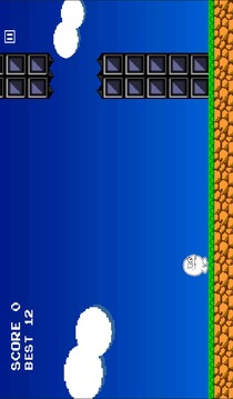 Super Fart Monster游戏截图3