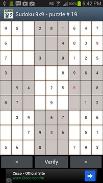 Sudoku 9x9游戏截图1