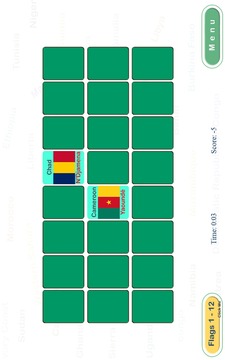 African Puzzle Lite游戏截图1