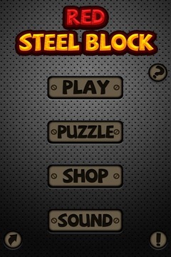 Red Steel Block游戏截图4