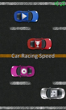 Car Racing Speed游戏截图1