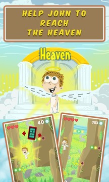 Fly To Heaven游戏截图1