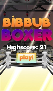 BibBub Boxer游戏截图5