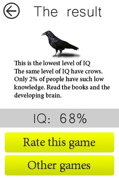 True or False游戏截图5