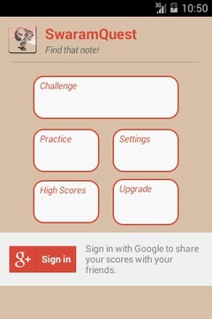 SwaramQuest: Ear Training Game游戏截图1