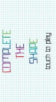 Complete The Shape游戏截图1