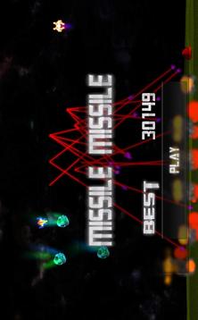 Missile Missile!游戏截图2