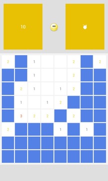 Minesweeper Ultimate游戏截图2