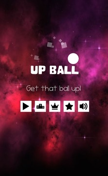 Up Ball游戏截图3