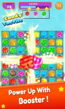 Candy Tactile游戏截图1