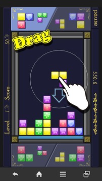 Flick and Vanish Puzzle Game游戏截图1