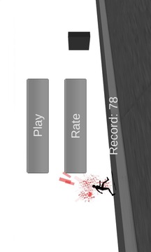 Stickman: Bloody Line Run游戏截图1